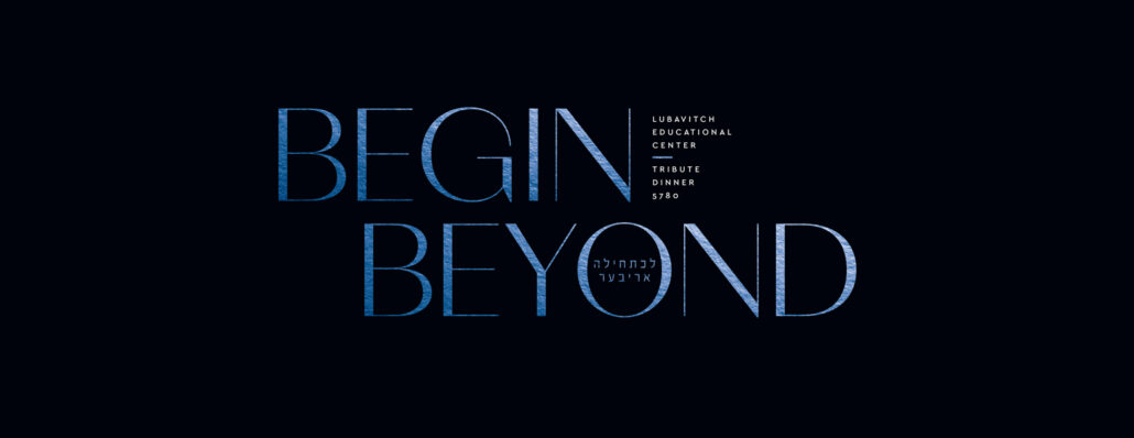 Begin Beyond