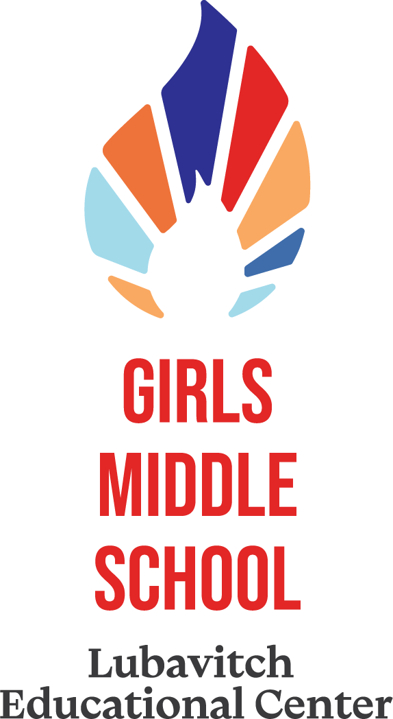 LEC Middle School Girls - Hebrew